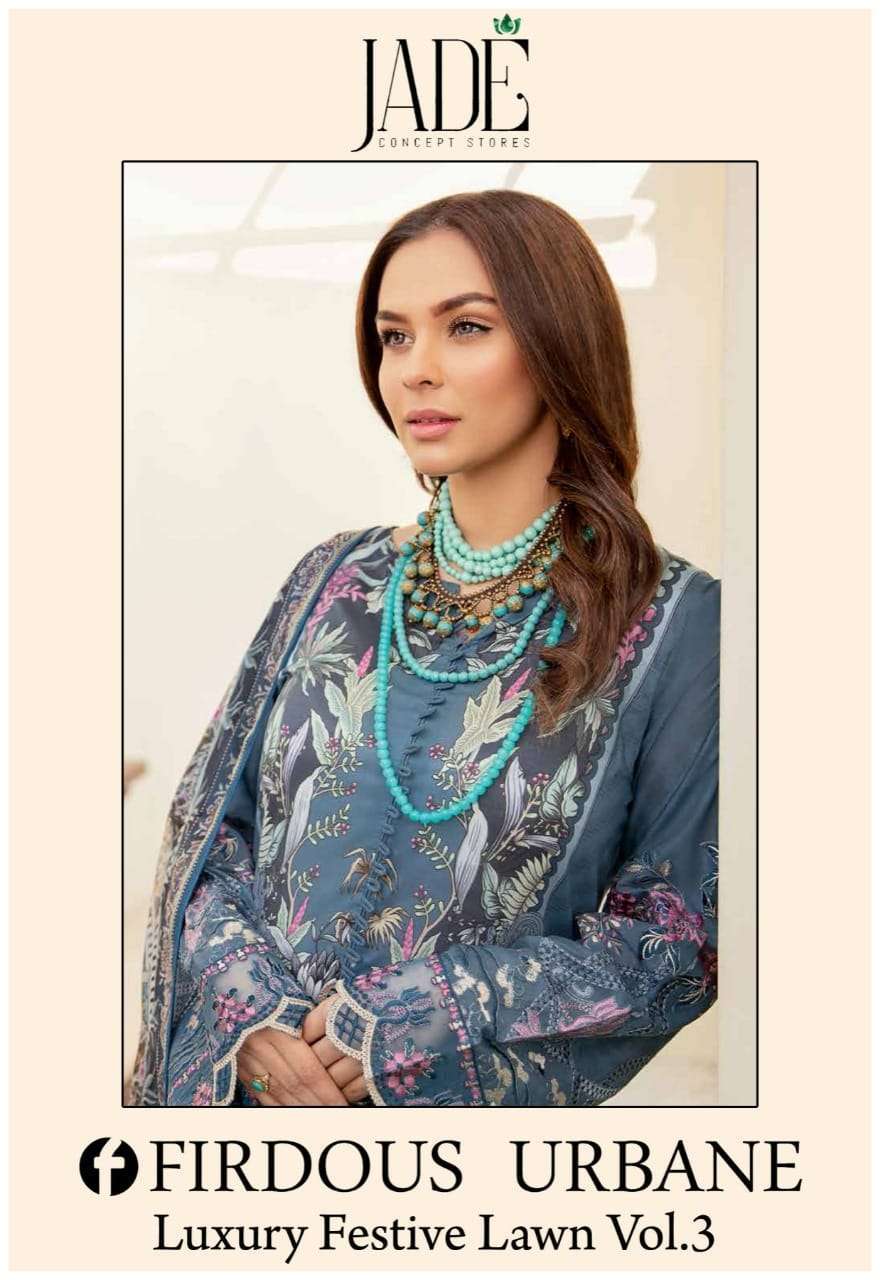 JADE FIRDOUS URBANE LUXURY FESTIVE LAWN COLLECTION VOL 3