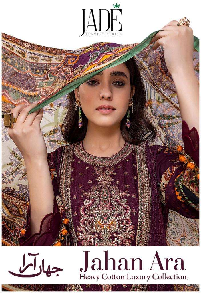 JADE JAHAN ARA HEAVY LUXURY COTTON COLLECTION  VOL 1 