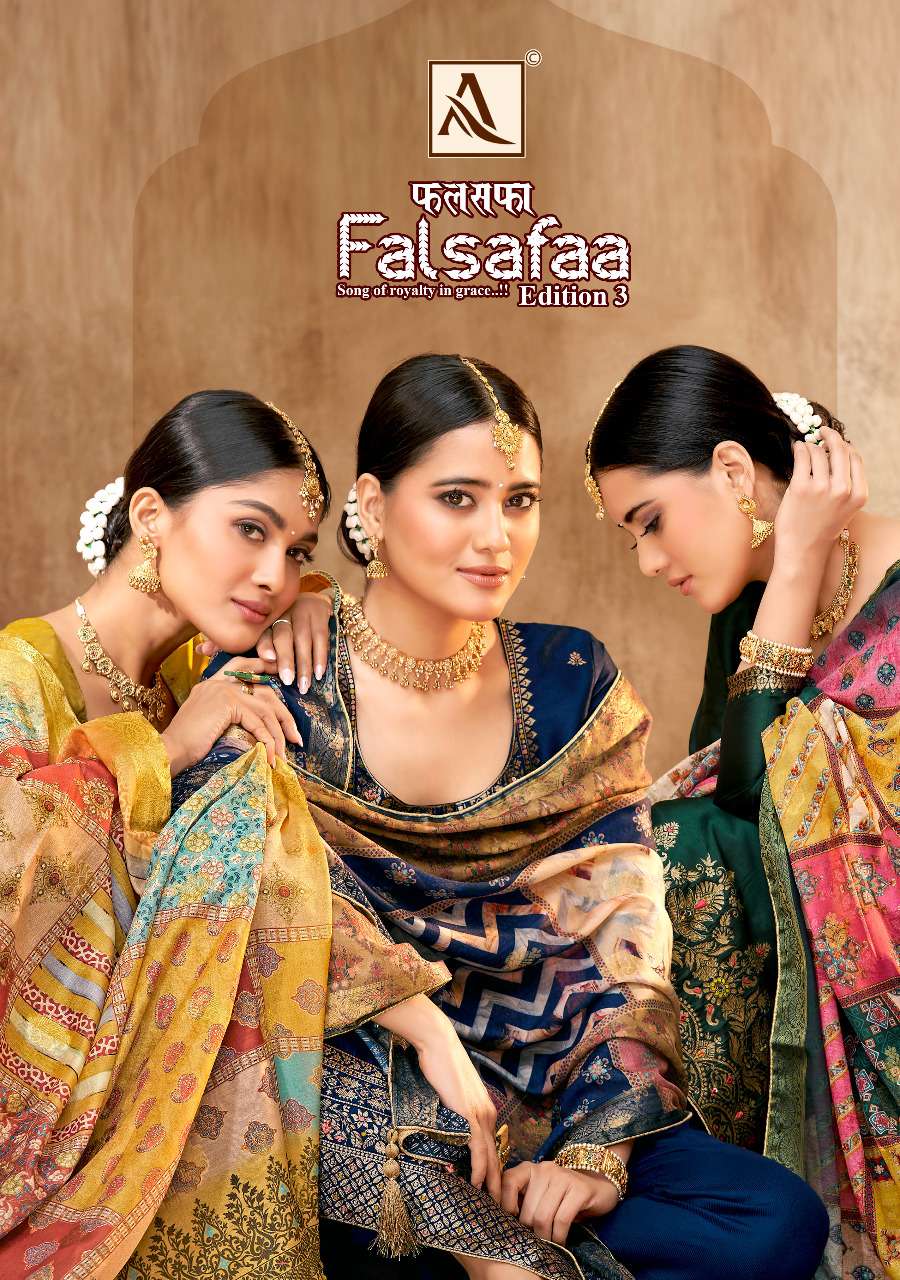 ALOK SUITS FALSAFAA