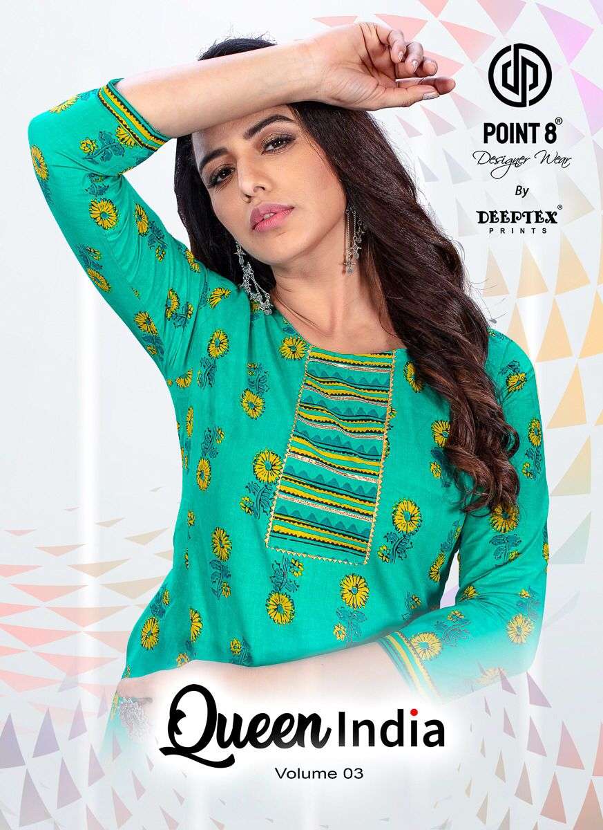 DEEPTEX PRINTS QUEEN INDIA VOL 3