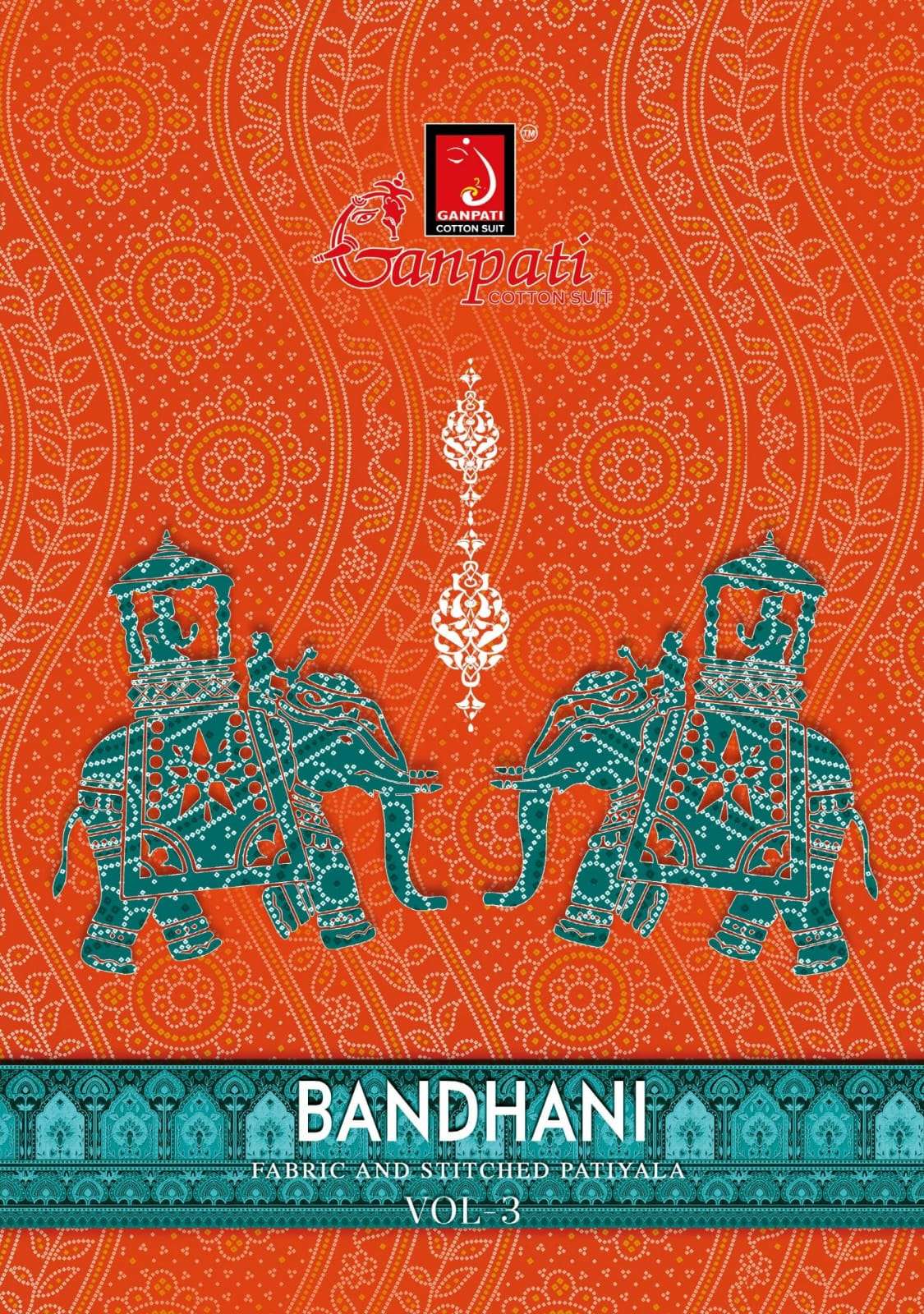 GANPATI BANDHANI VOL 3