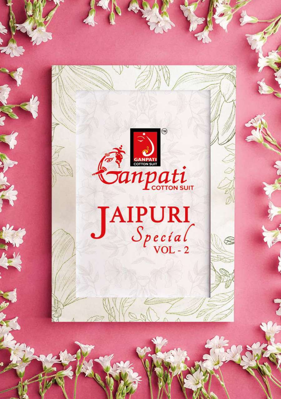 GANPATI JAIPURI VOL 2 