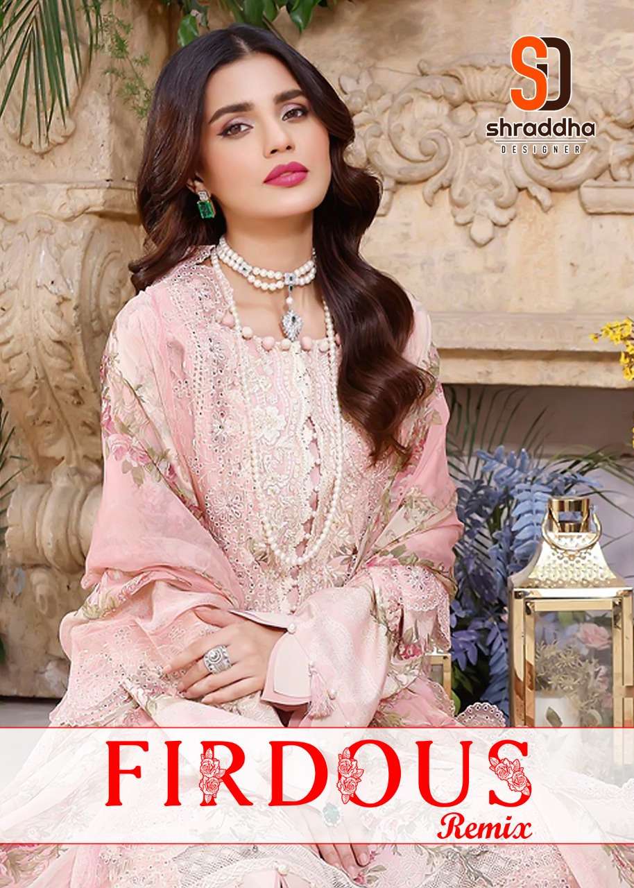 SHARADDHA DESIGNER FIRDOUS REMIX 