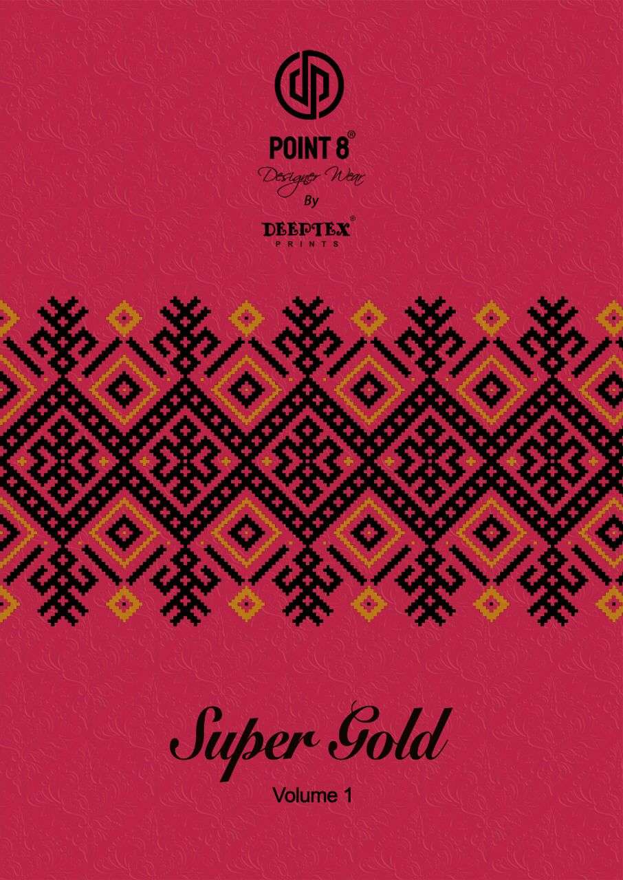 DEEPTEX PRINTS SUPER GOLD VOL 1 