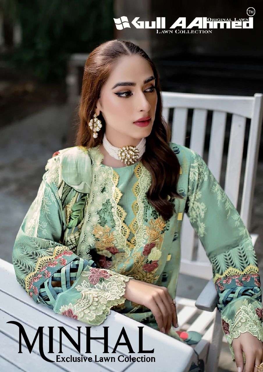 GULL AAHMED MINHAL EXCLUSIVE LAWN COLLECTION VOL 1