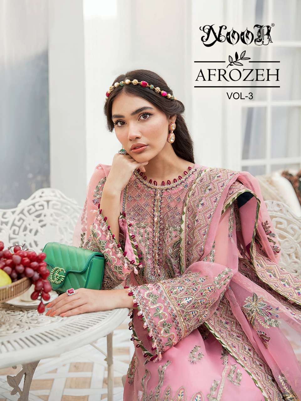 NOOR AFROZEH VOL 3