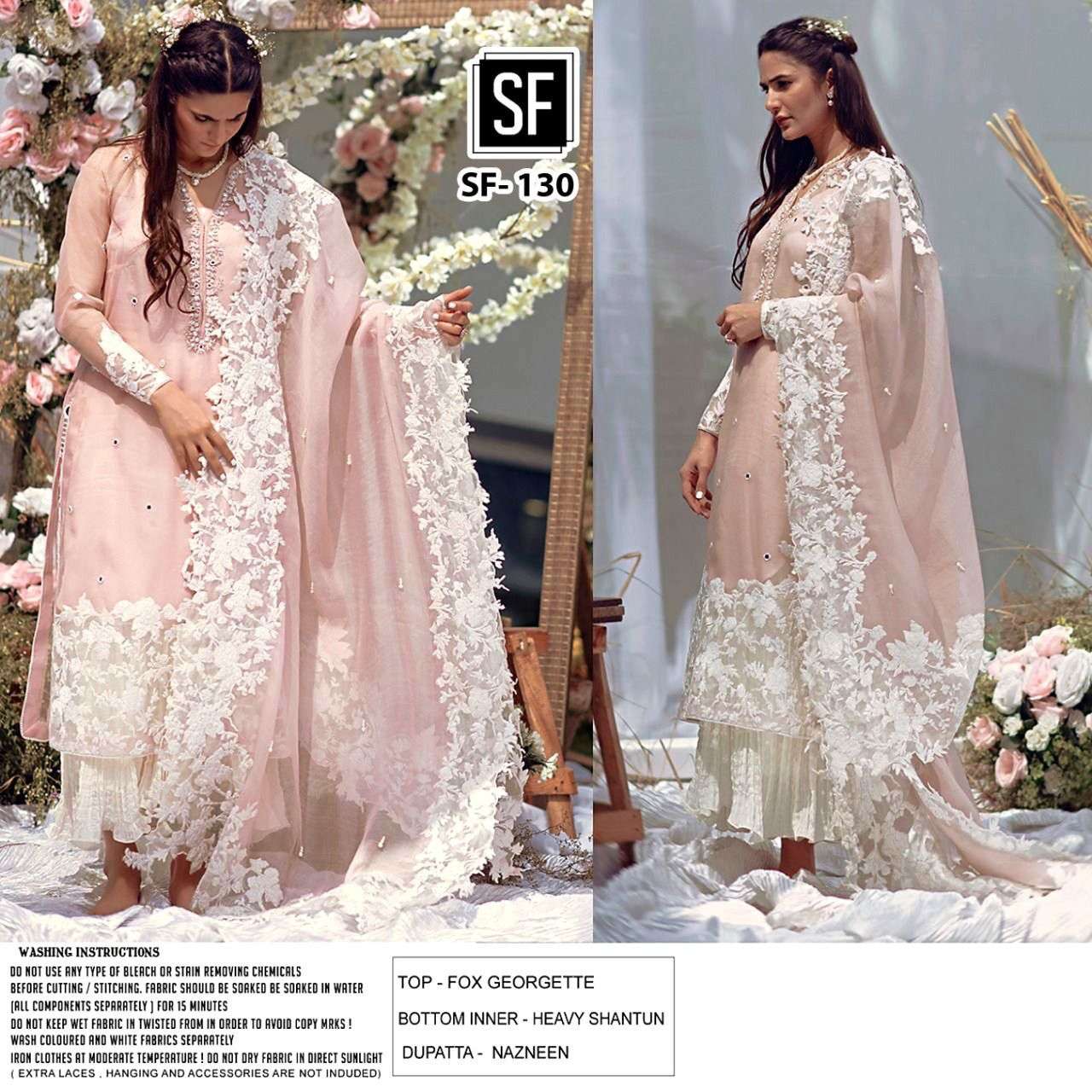 SF FASHION SF 130