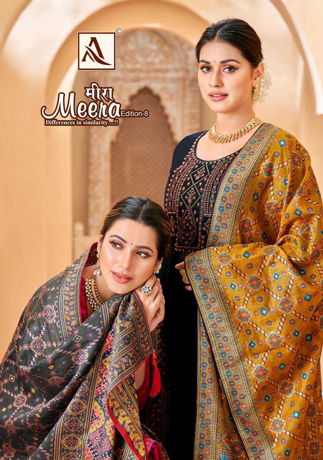 ALOK SUITS MEERA EDITION VOL 8