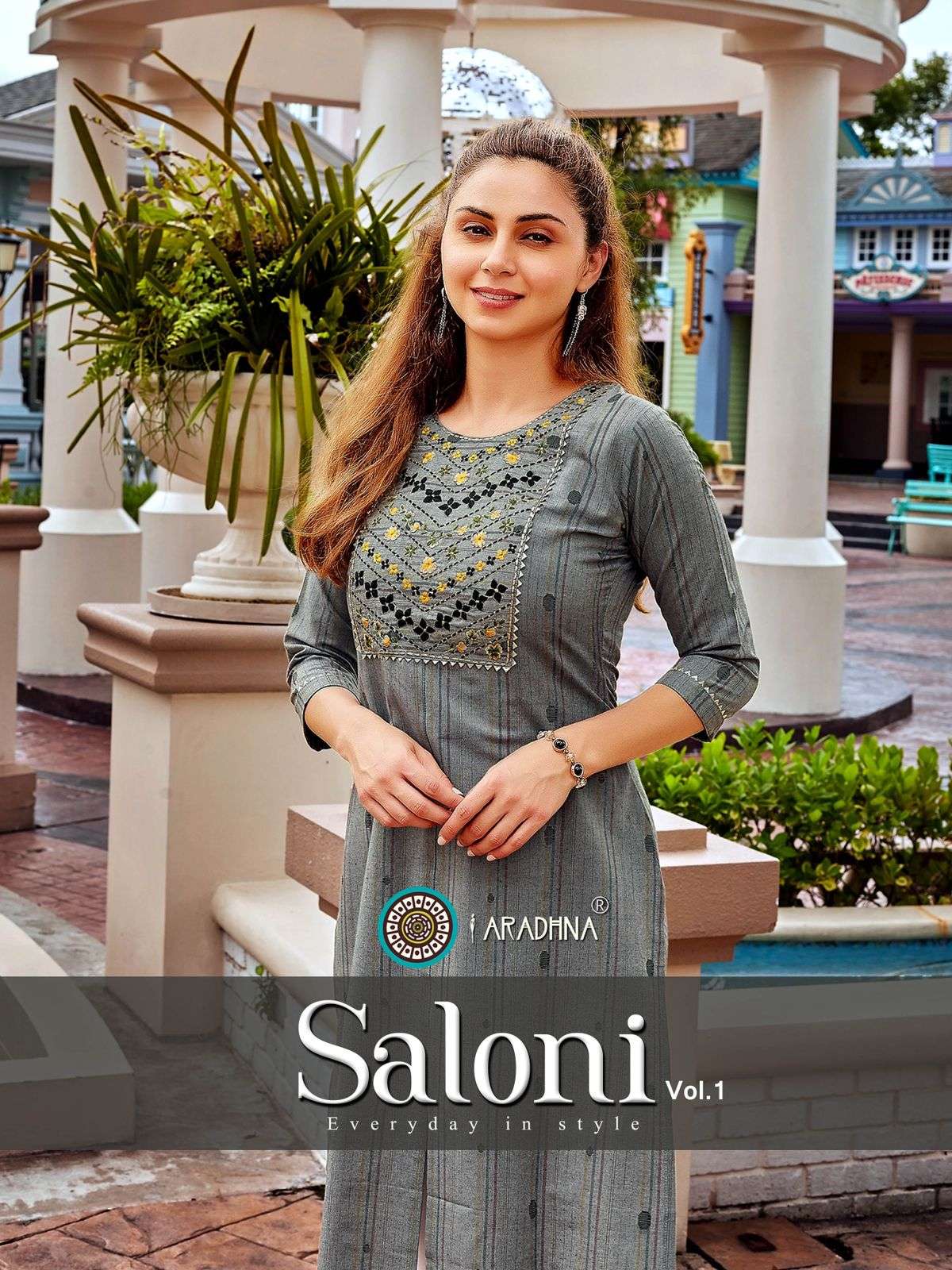  ARADHNA FASHION SALONI VOL 1