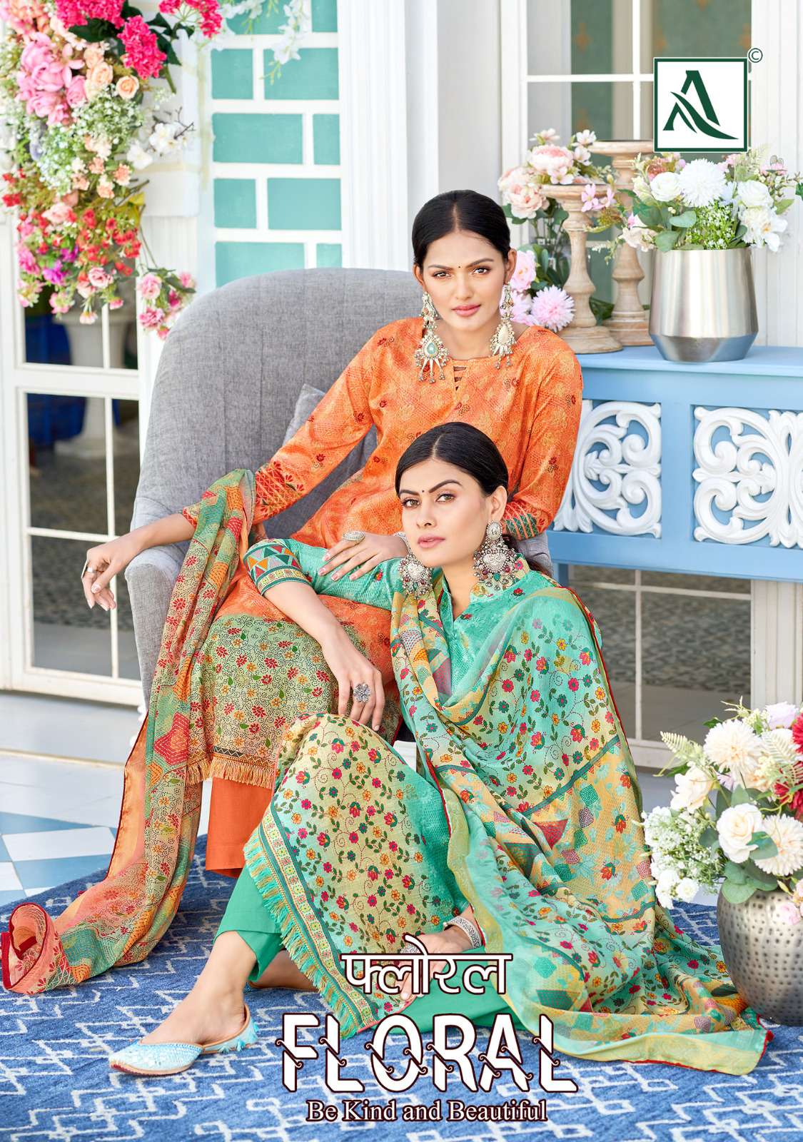ALOK SUITS FLORAL 