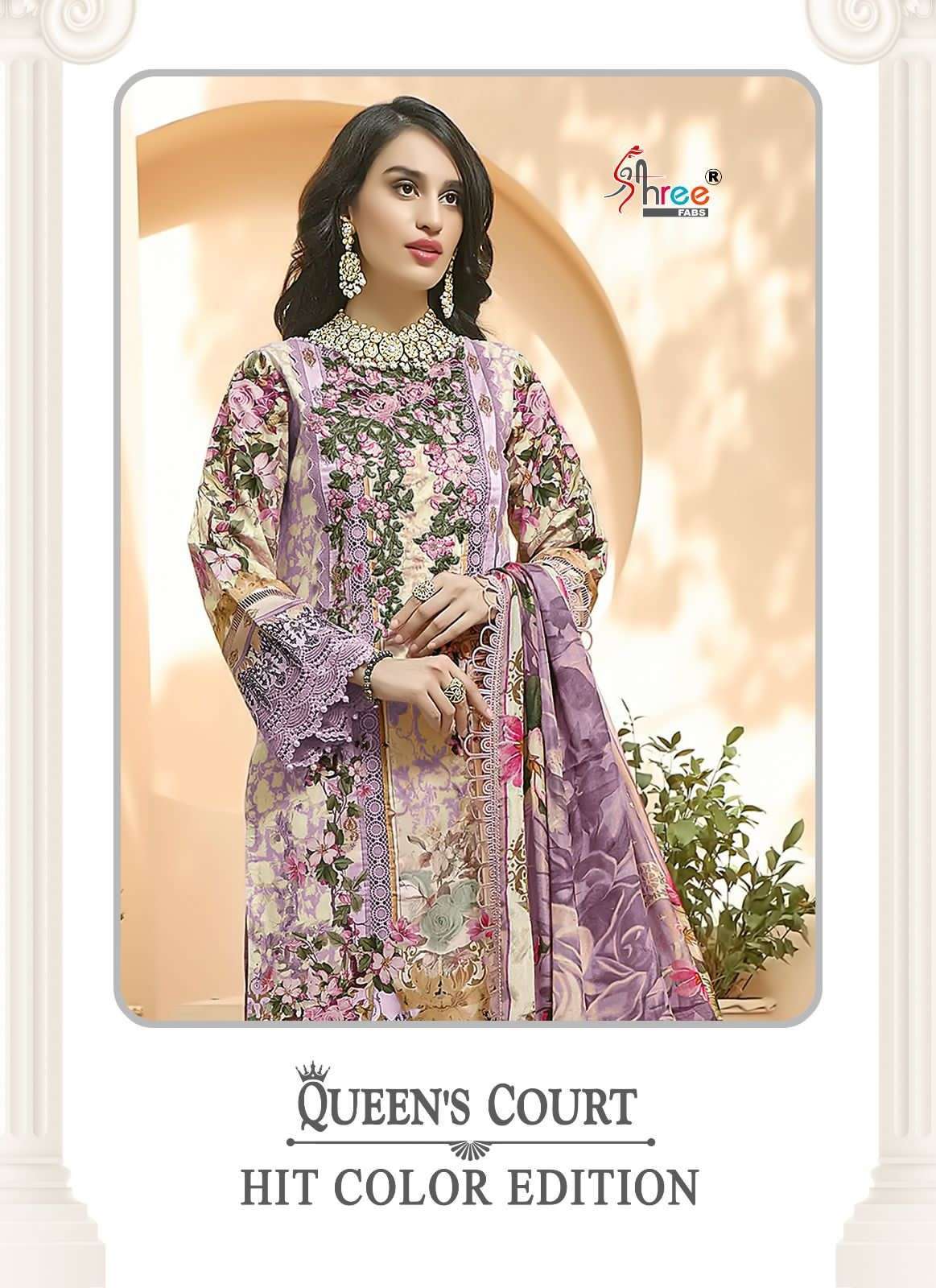 SHREE FABS QUEENS COURT HIT COLOUR EDITION 