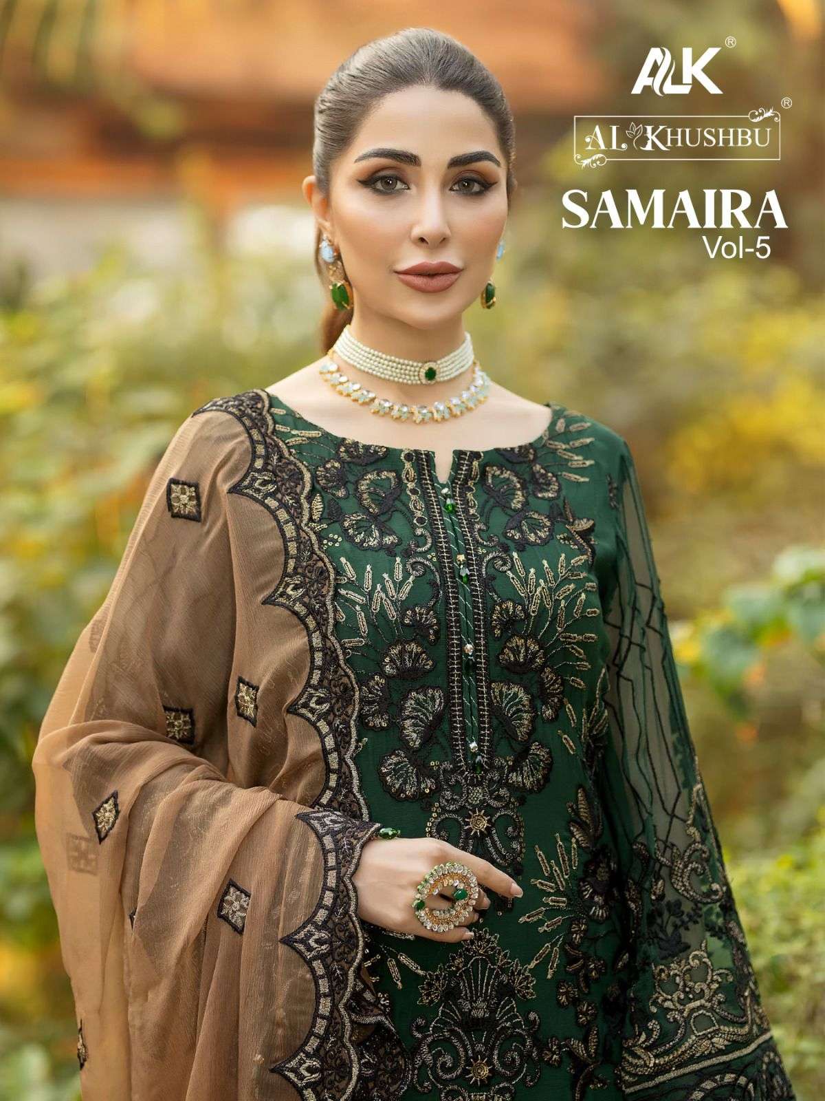 AL KHUSHBU SAMAIRA VOL 5