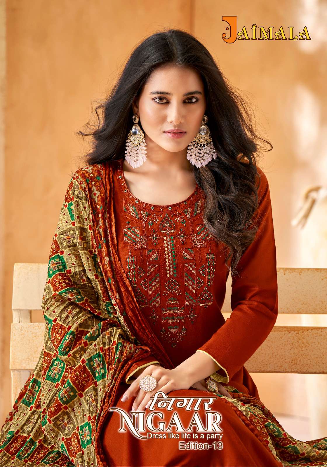 ALOK SUITS JAIMALA NIGAAR VOL 13 