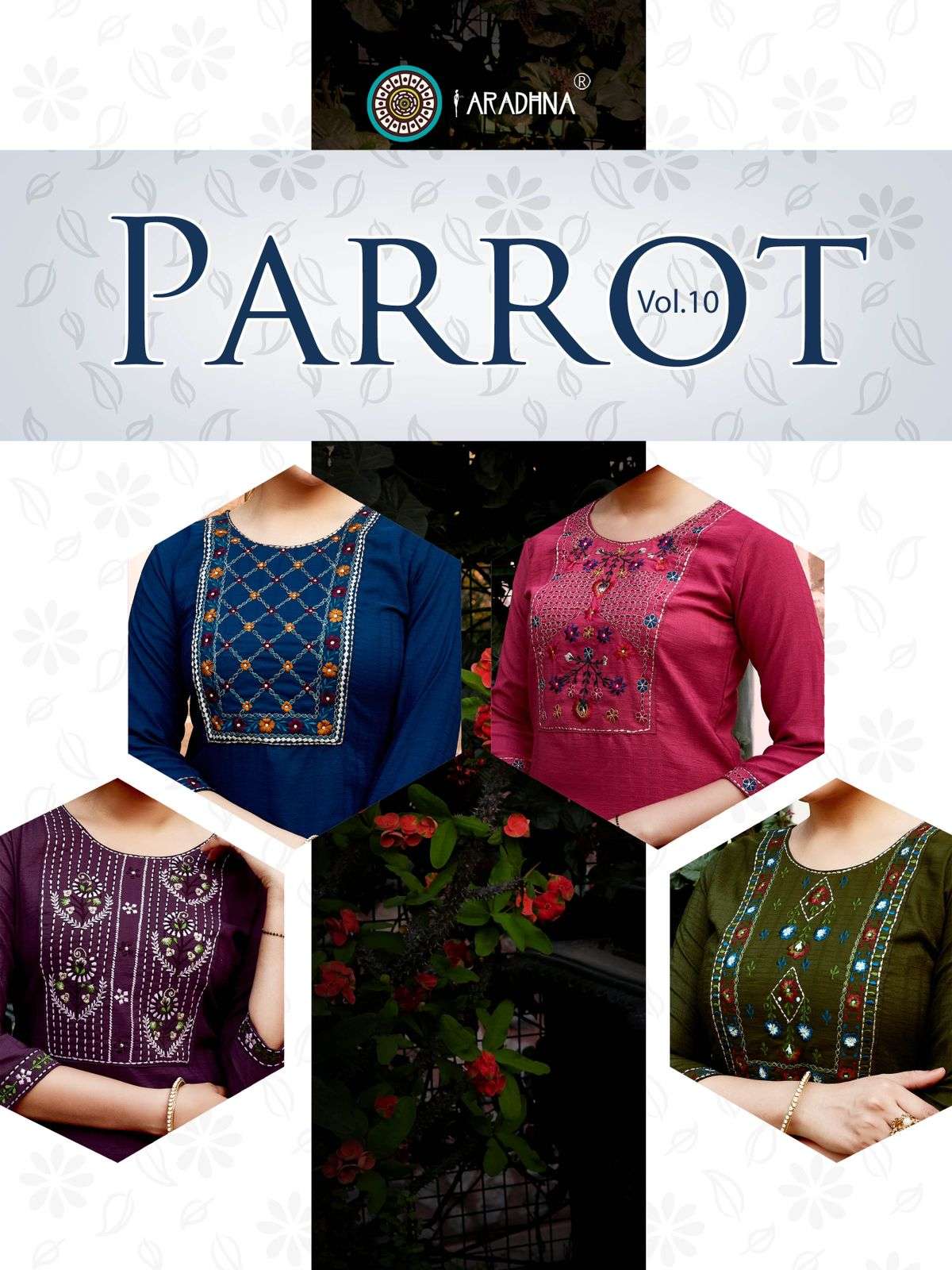  ARADHNA FASHION PARROT VOL 10