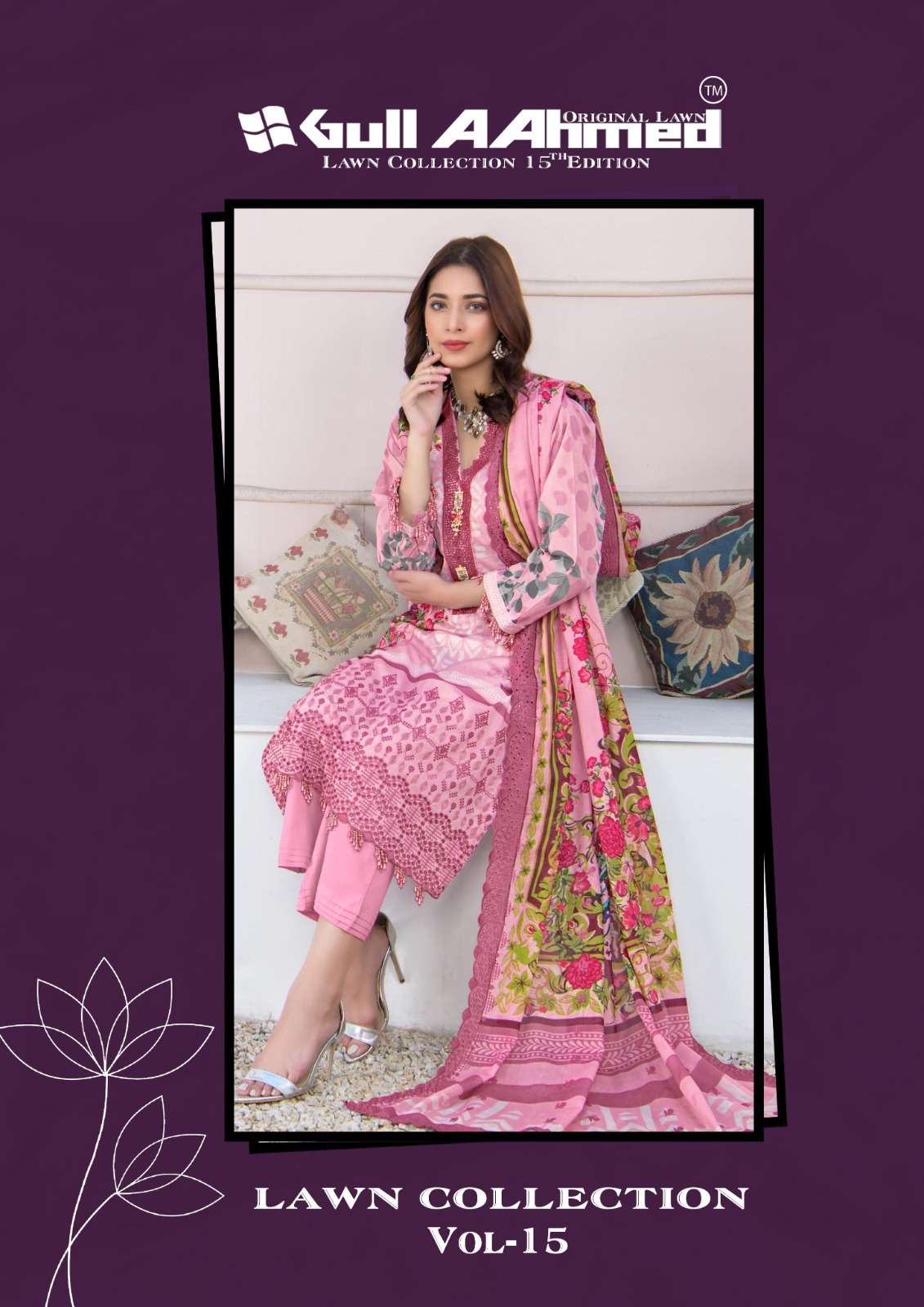 GULL AAHMED LAWN COLLECTION VOL 15