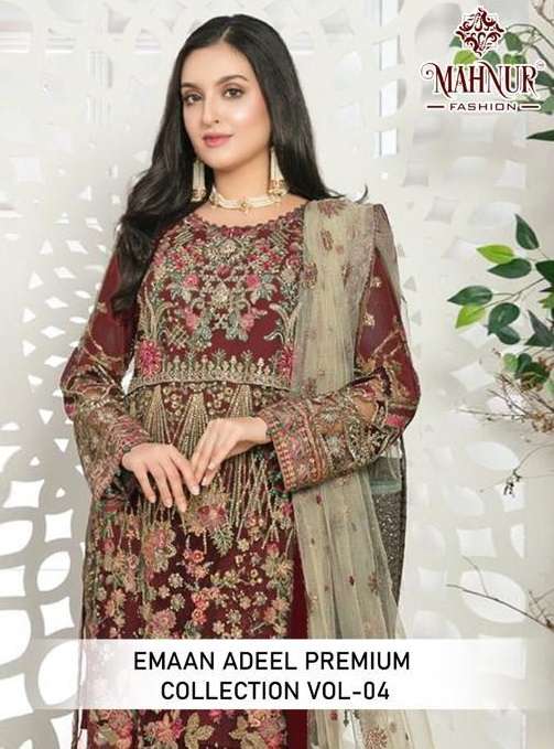 MAHNUR FASHION EMAAN ADEEL PREMIUM COLLECTION VOL 4 