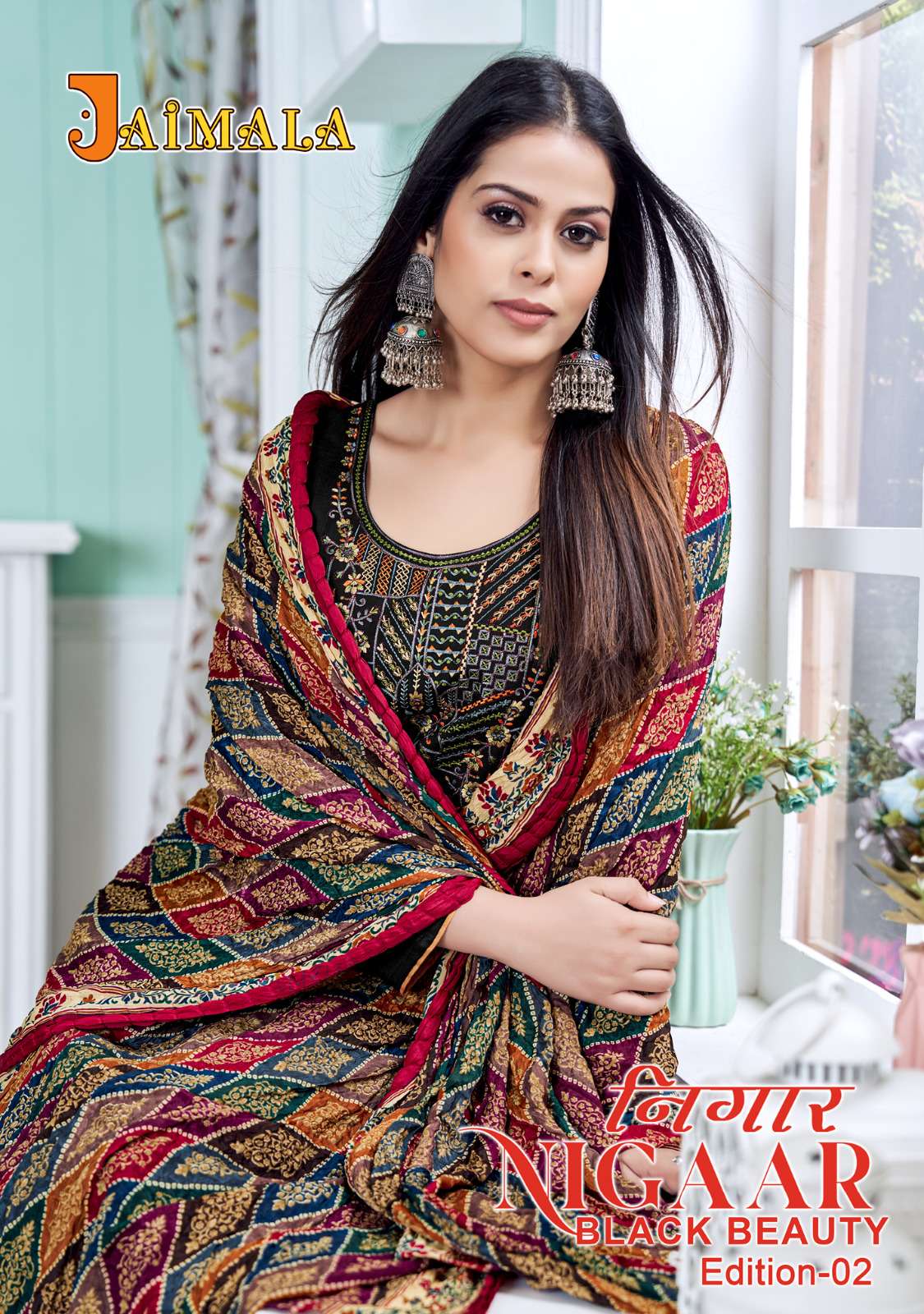 ALOK SUITS JAIMALA NIGAAR BLACK BEAUTY EDITION VOL 2 