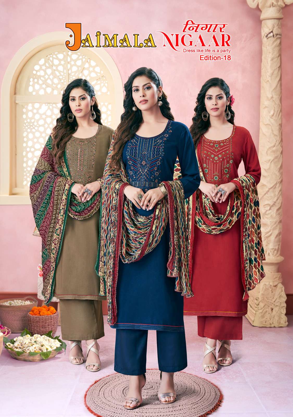 ALOK SUITS JAIMALA NIGAAR VOL 18 