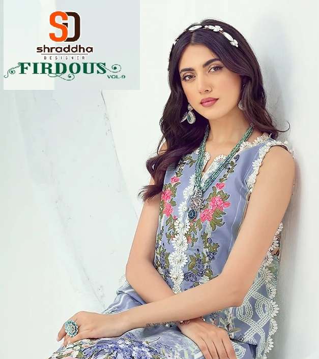 SHARADDHA DESIGNER FIRDOUS VOL 9 SPECIAL COLOUR EDITION