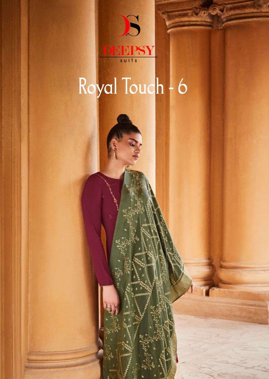 DEEPSY SUITS ROYAL TOUCH VOL 6