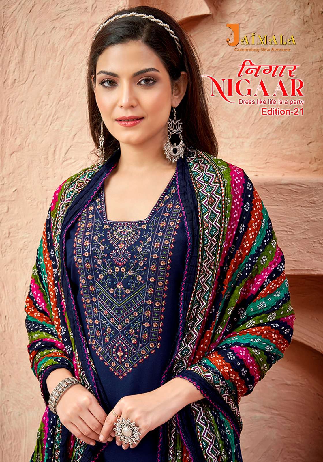 ALOK SUITS JAIMALA NIGAAR VOL 21