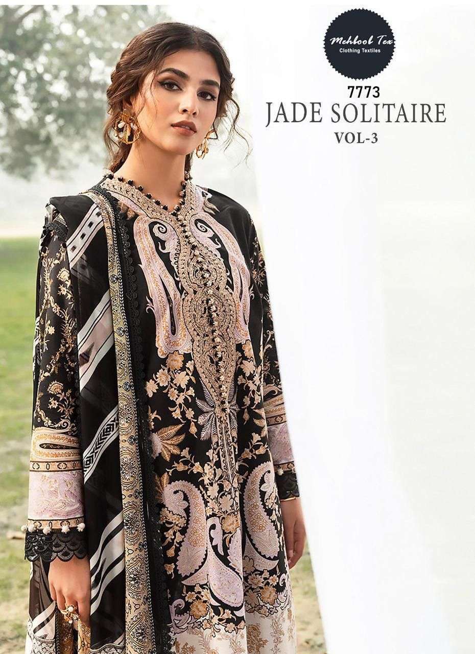 MEHBOOB TEX JADE SOLITAIRE VOL 3