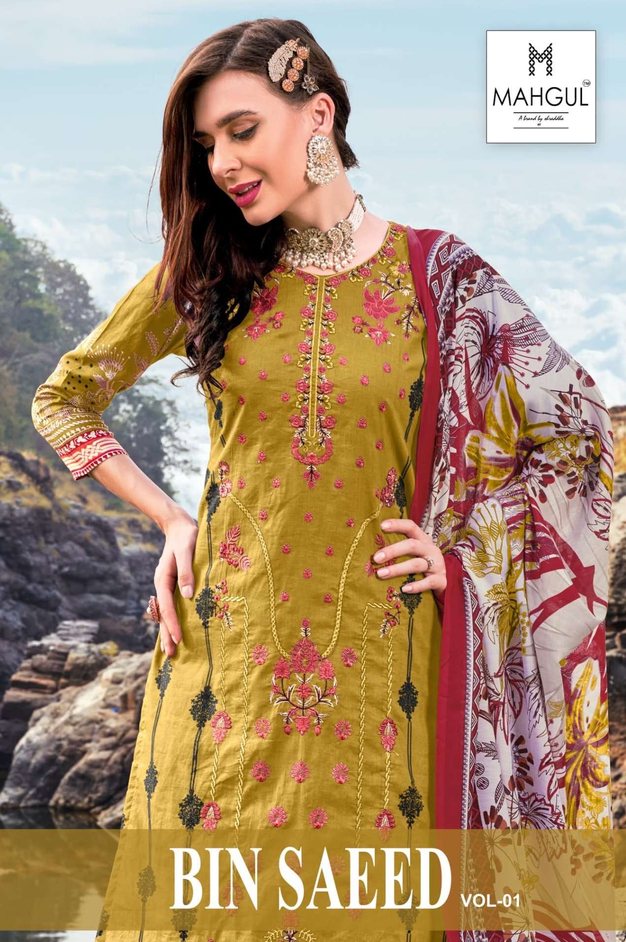 SHARADDHA DESIGNER MAHGUL BIN SAEED VOL 1 