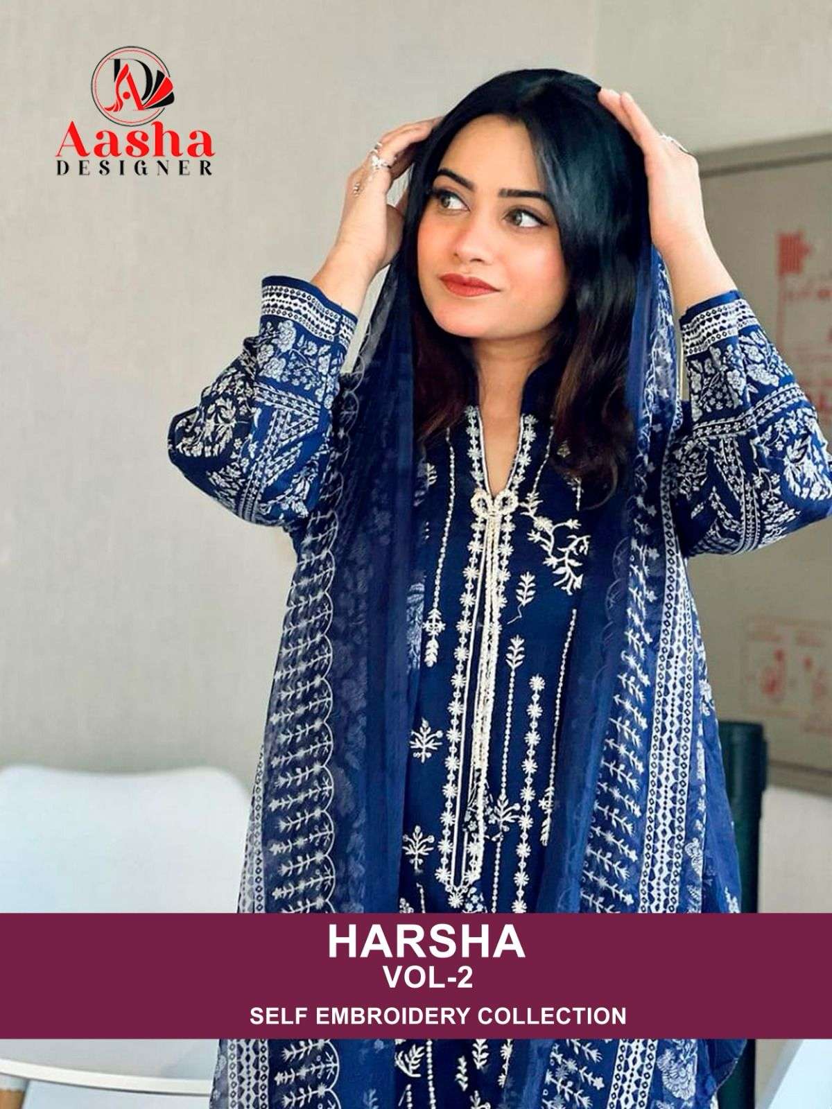 AASHA DESIGNER HARSHA VOL 2