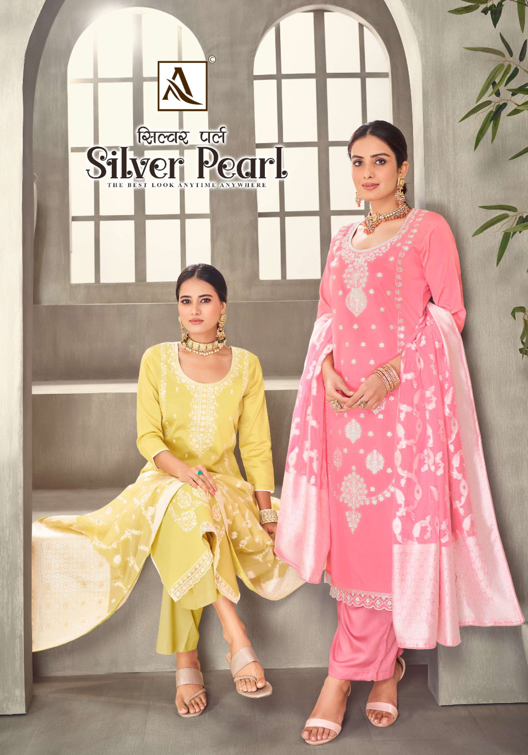 ALOK SUITS SILVER PEARL
