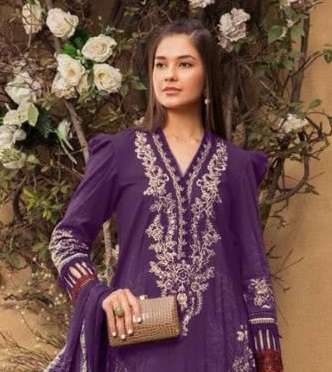 HAZZEL MARIA B LUXURY LAWN COLLECTION D NO 080