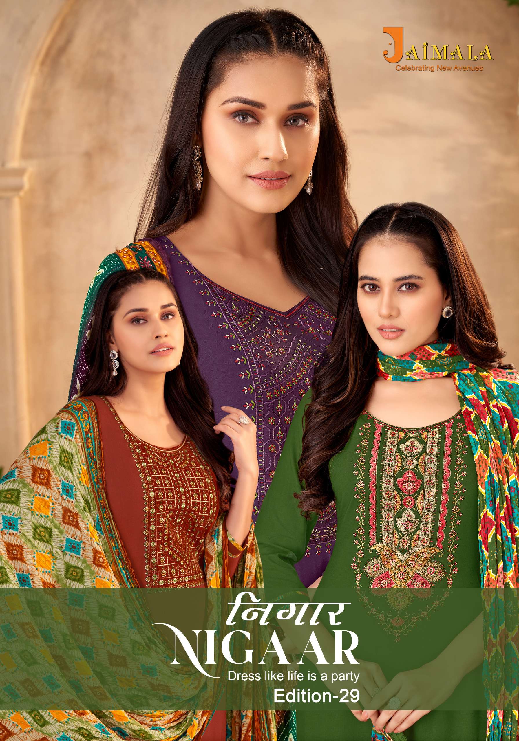 ALOK SUITS JAIMALA NIGAAR VOL 29