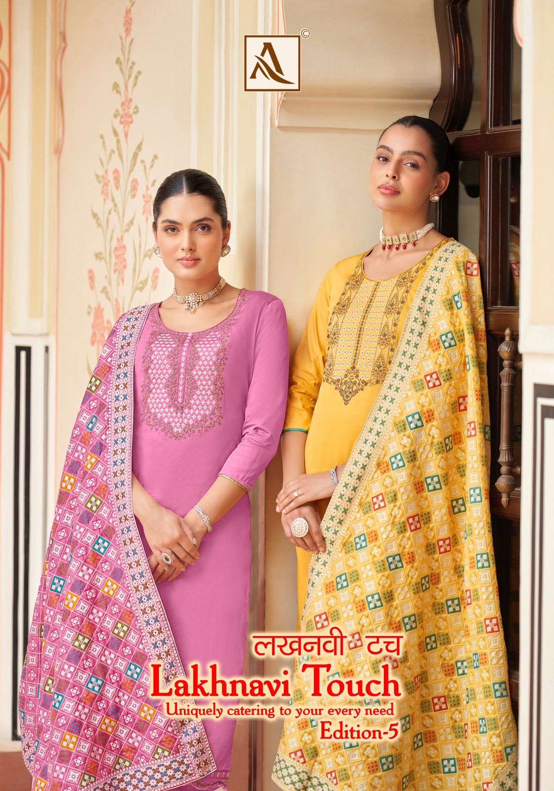 ALOK SUITS LAKHNAVI TOUCH VOL 5 