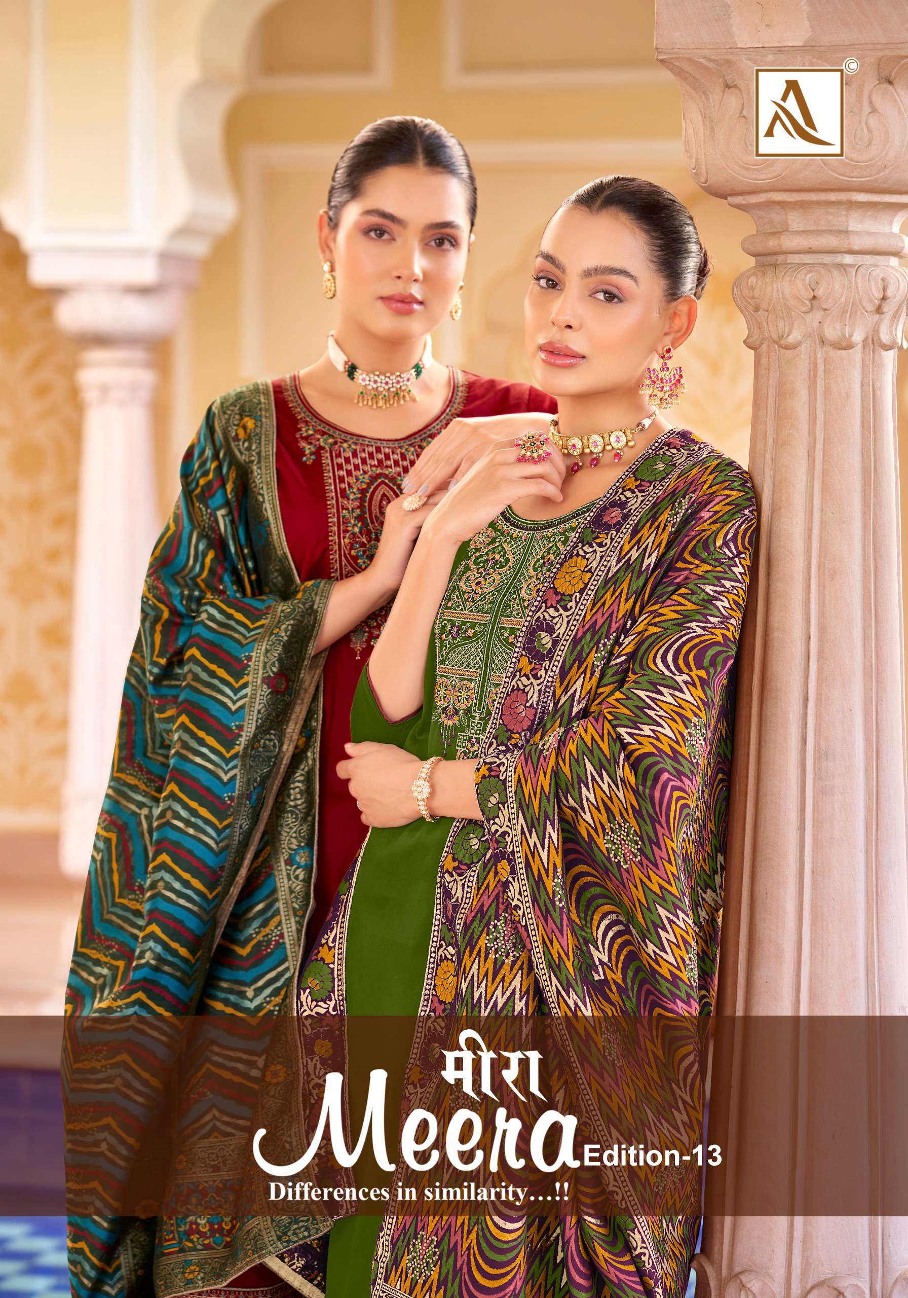 ALOK SUITS MEERA EDITION VOL 13