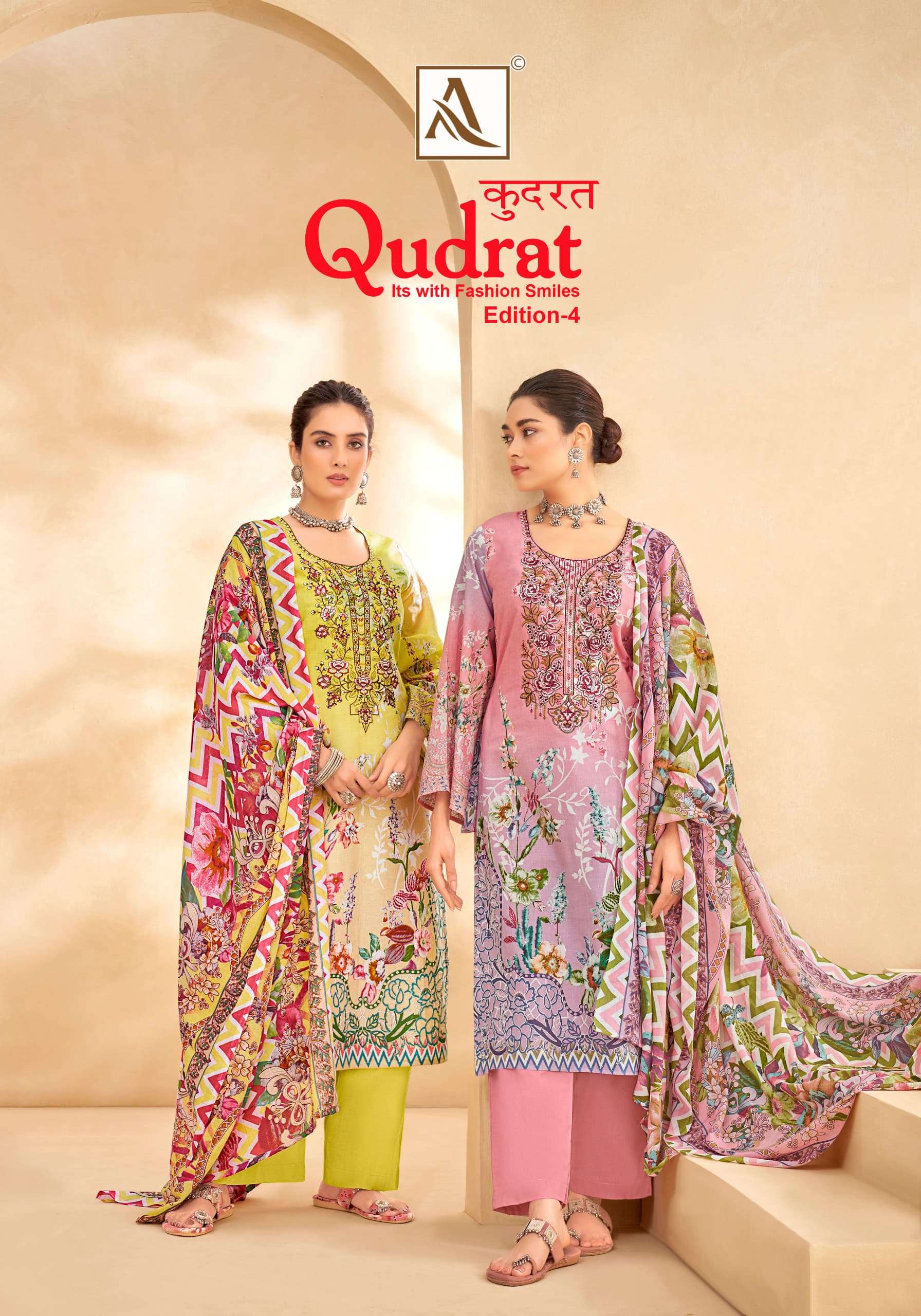 ALOK SUITS QUDRAT EDITION VOL 4