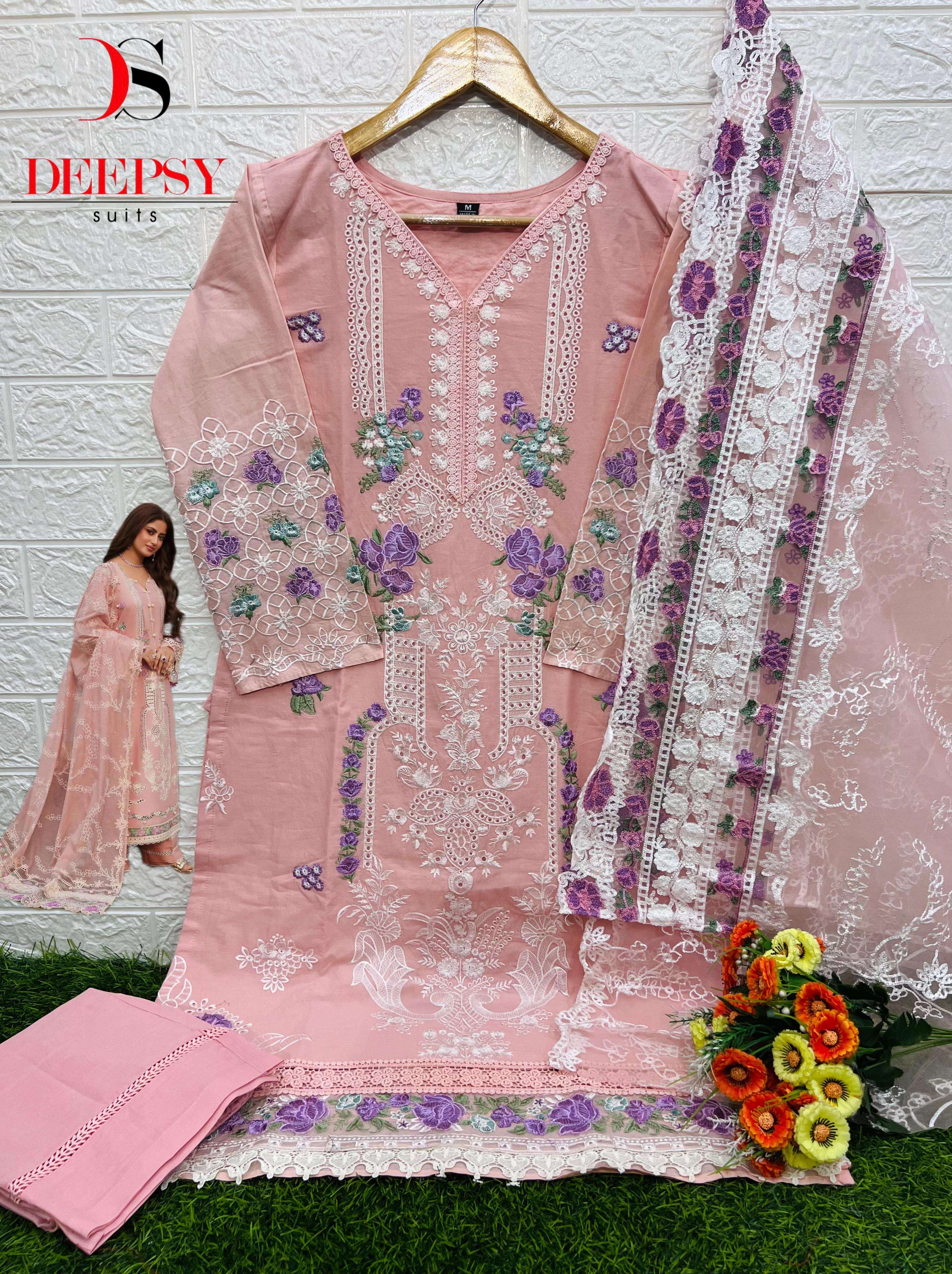 DEEPSY SUITS MARIA B EMBROIDERED LAWN 24 NX 