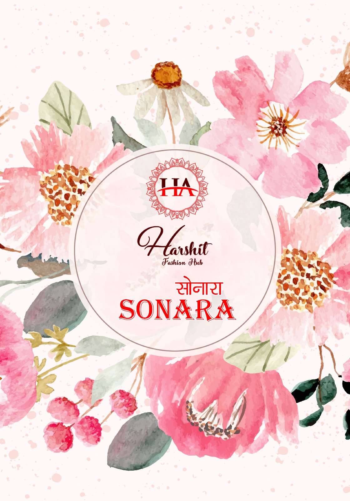 HARSHIT FASHION HUB SONARA