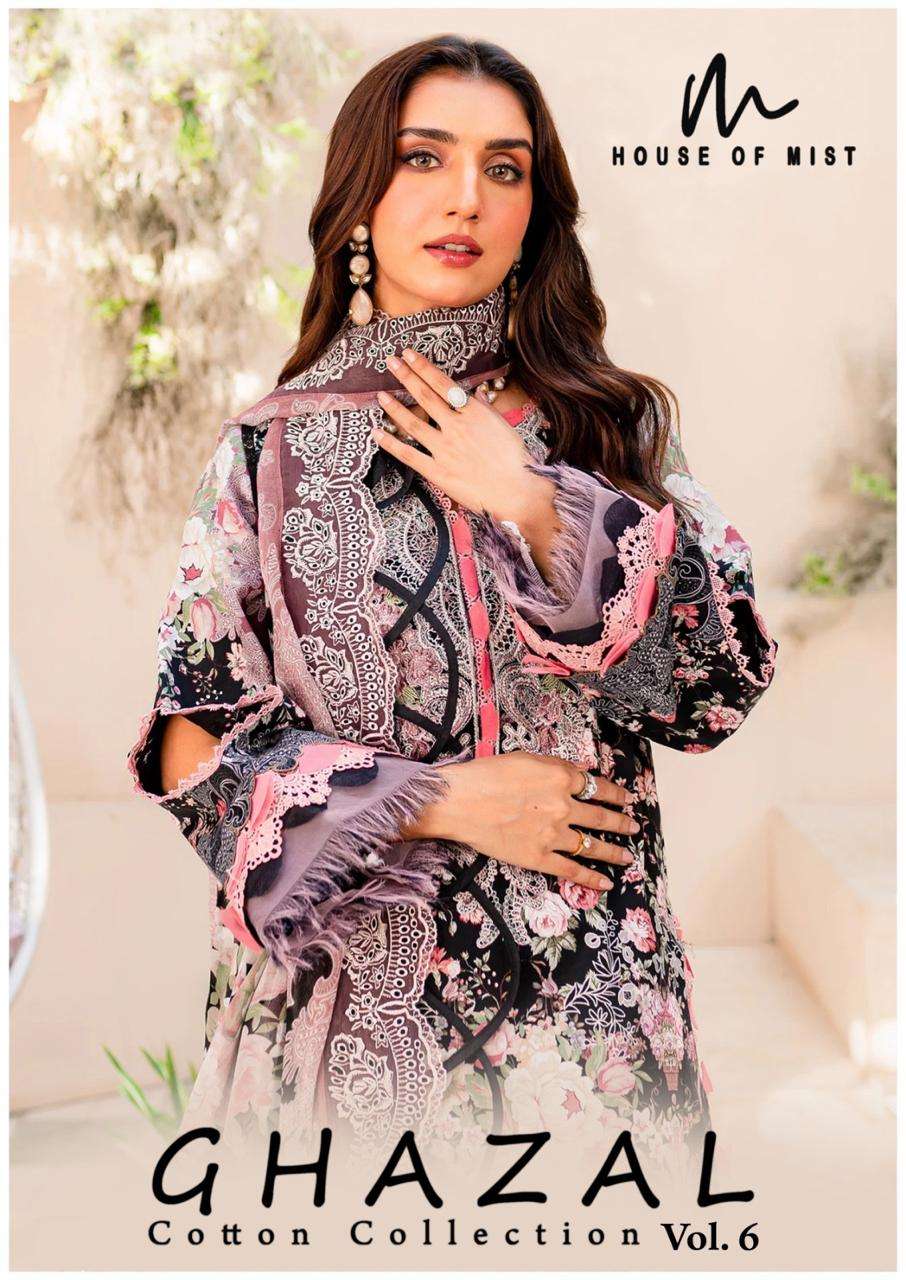 HOUSE OF MIST GHAZAL COTTON COLLECTION VOL 6