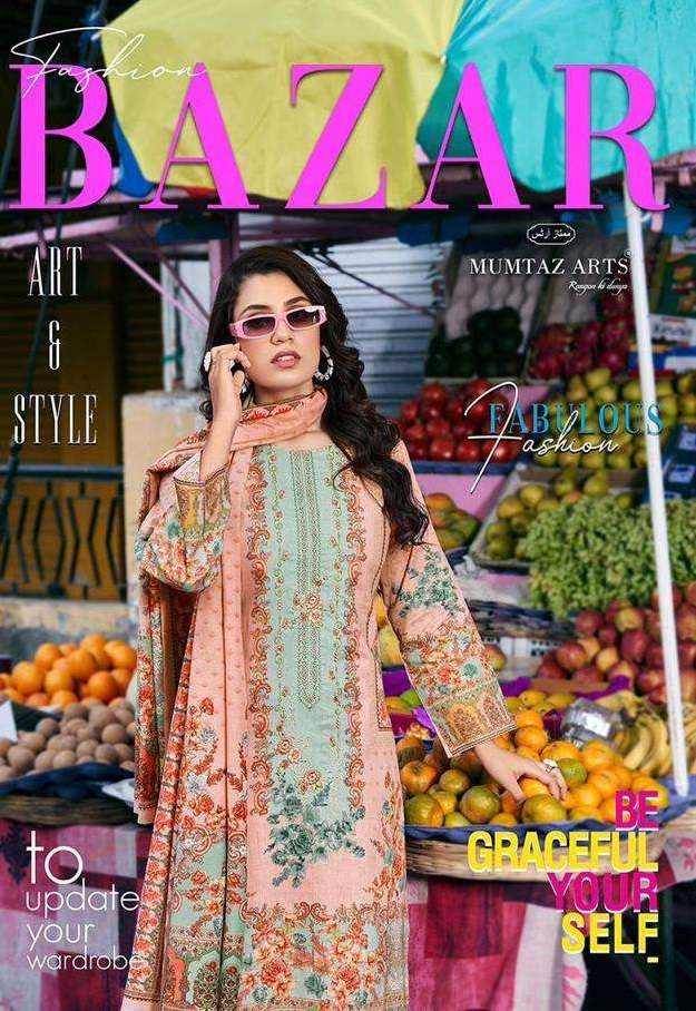  RIAZ ARTS FASHION BAZAAR 