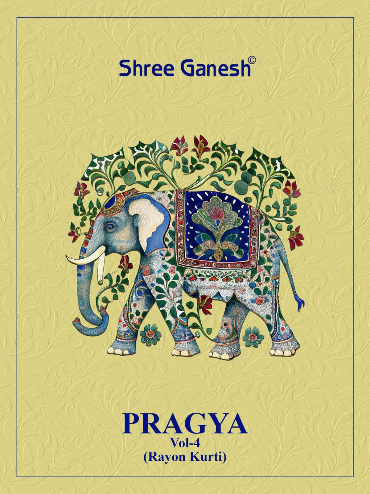 SHREE GANESH PRAGYA VOL 4 