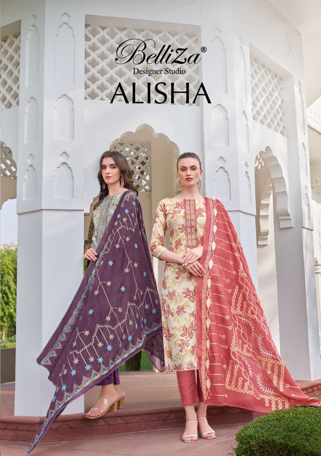 BELLIZA DESIGNER STUDIO ALISHA