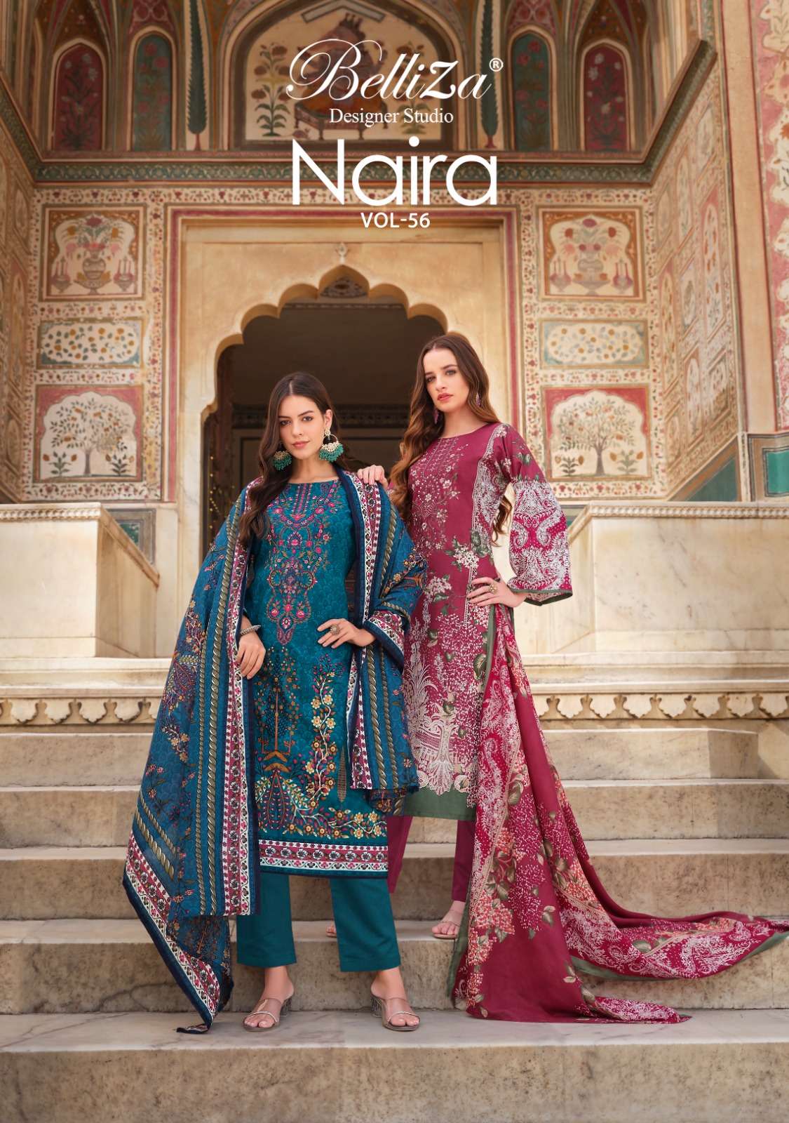 BELLIZA DESIGNER STUDIO NAIRA VOL 56