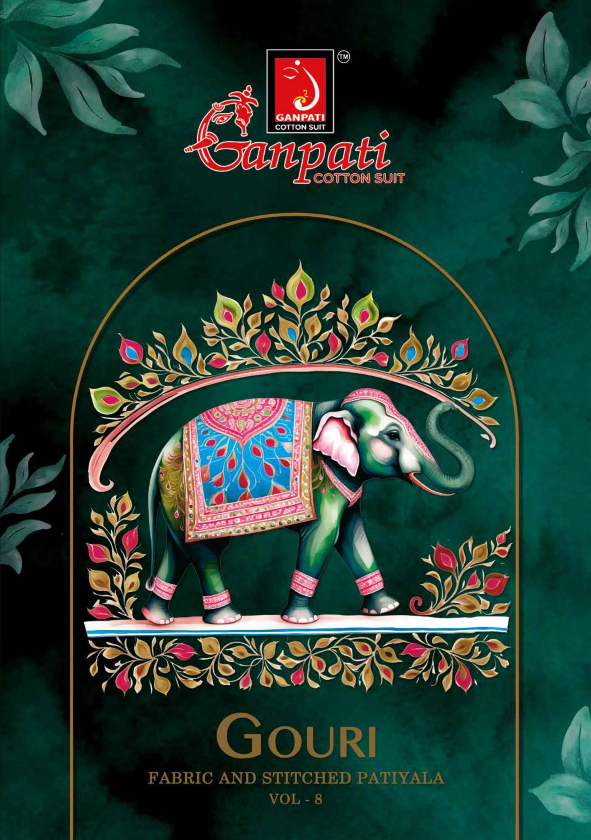 GANPATI GOURI VOL 8 