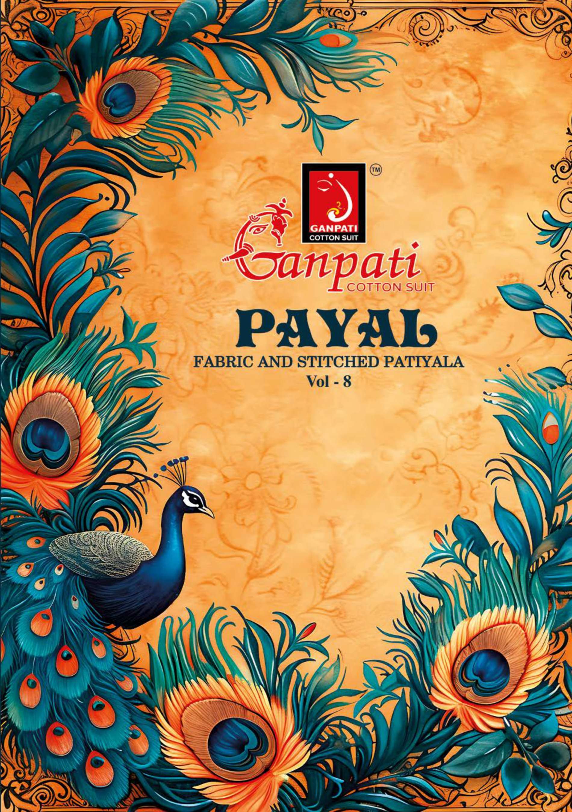 GANPATI PAYAL VOL 8