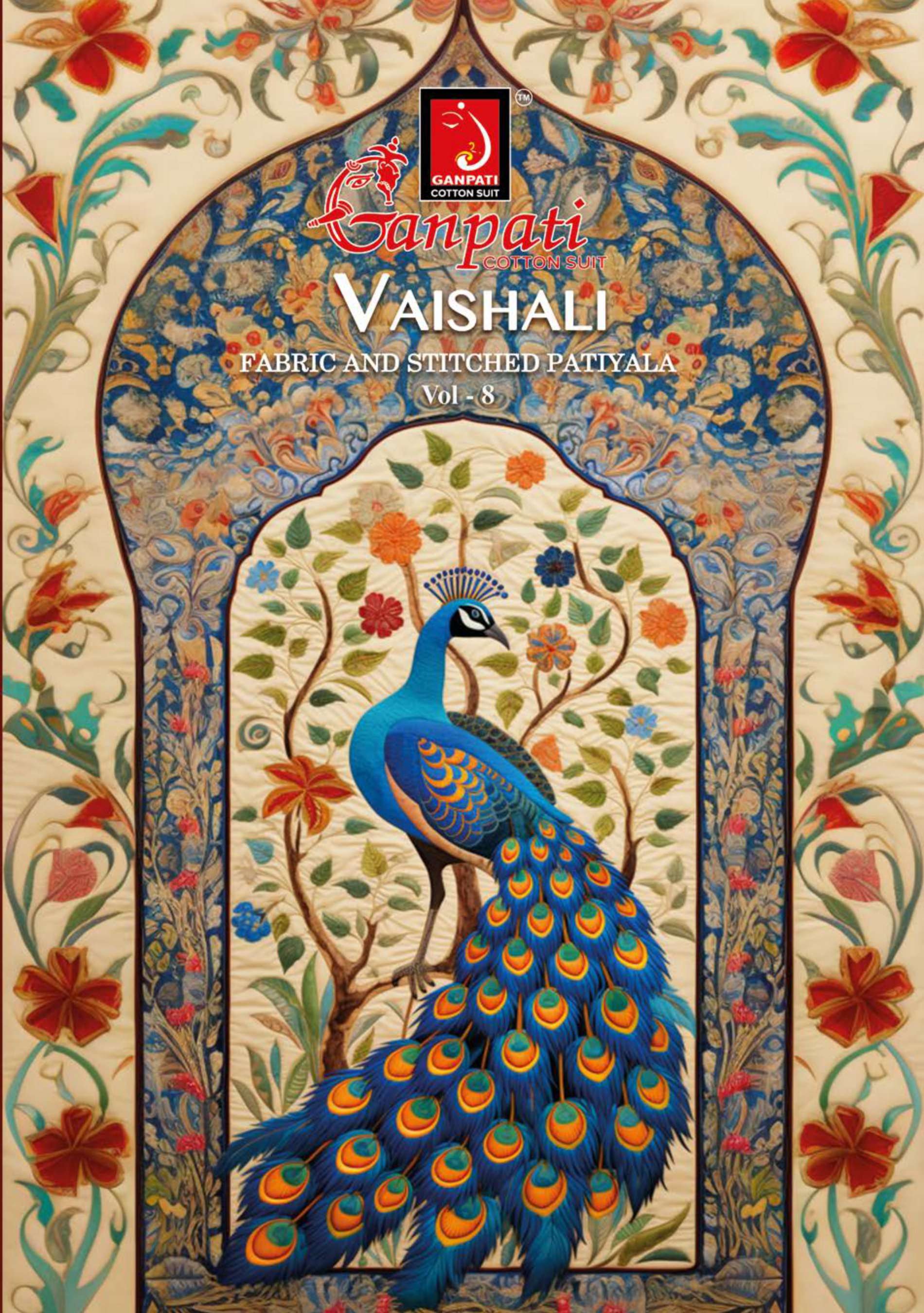 GANPATI VAISHALI VOL 8