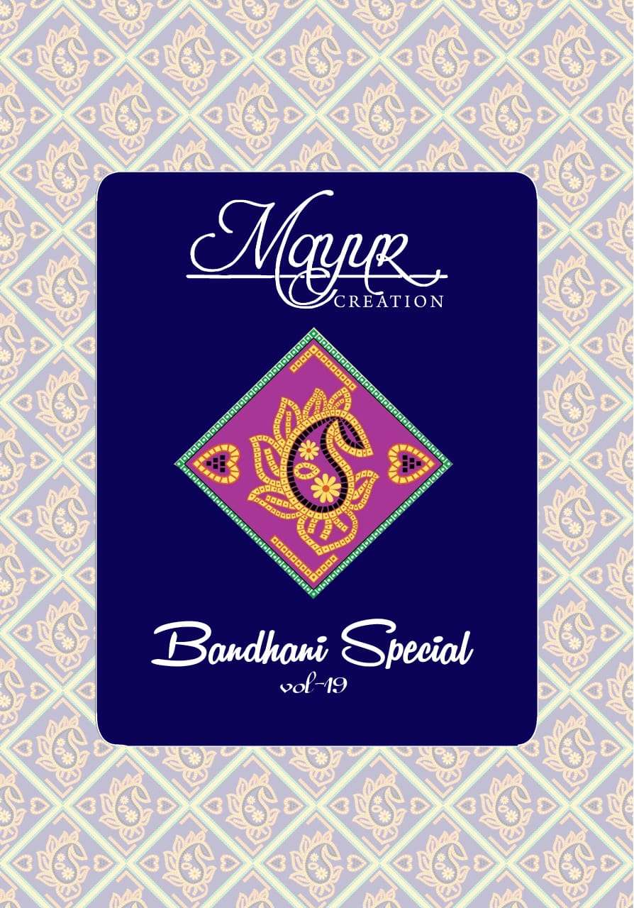 MAYUR CREATION BANDHANI SPECIAL VOL 20