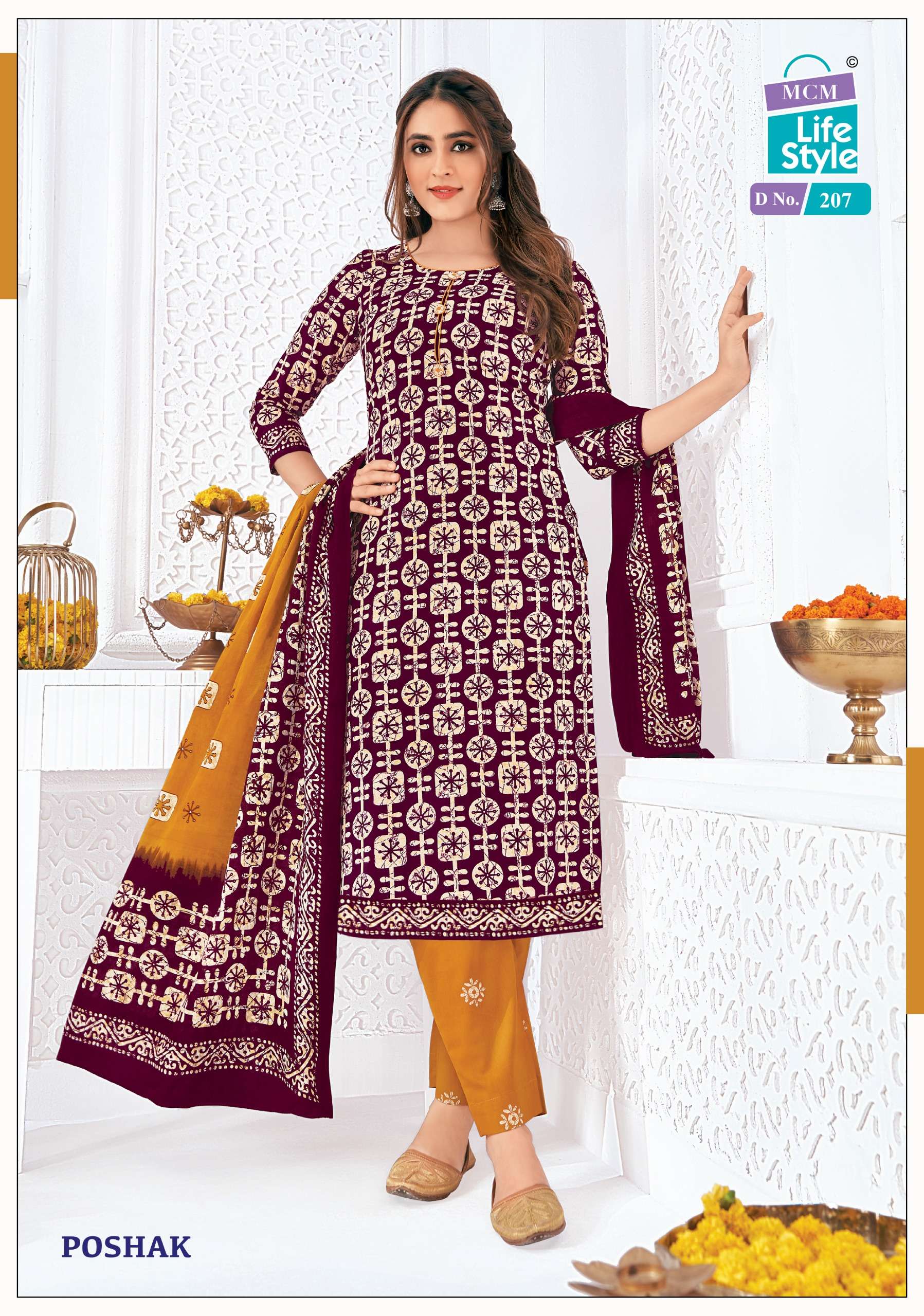 MCM LIFESTYLE POSHAK VOL 2 KURTI COMBO SET