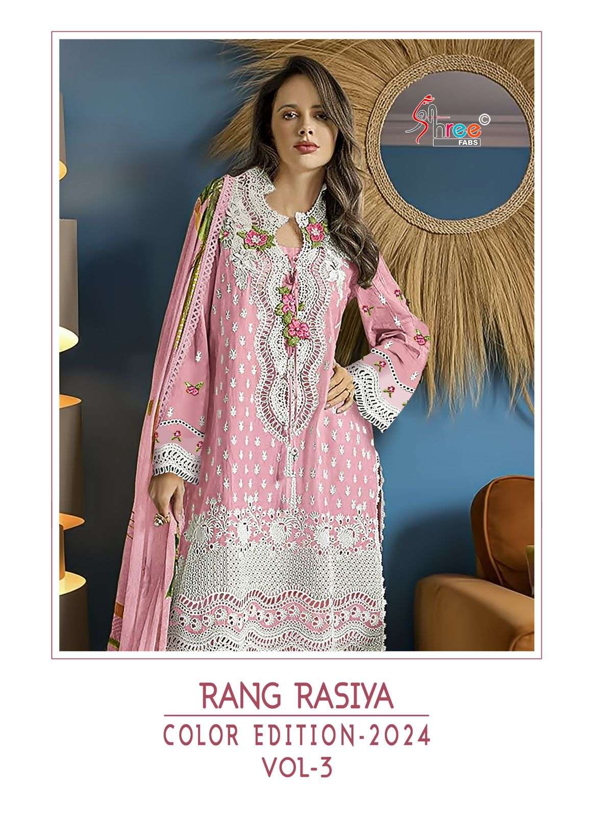 SHREE FABS RANG RASIYA COLOUR EDITION VOL 3