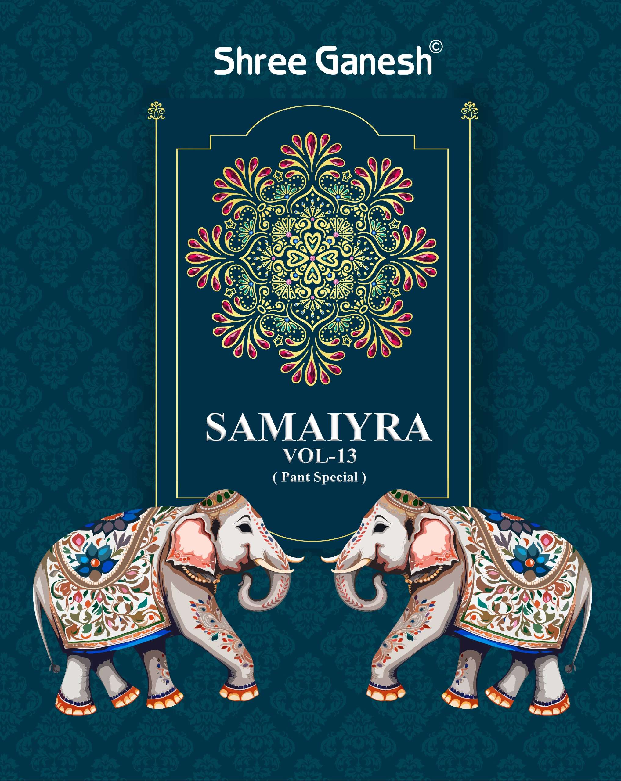 SHREE GANESH SAMAIYRA VOL 13