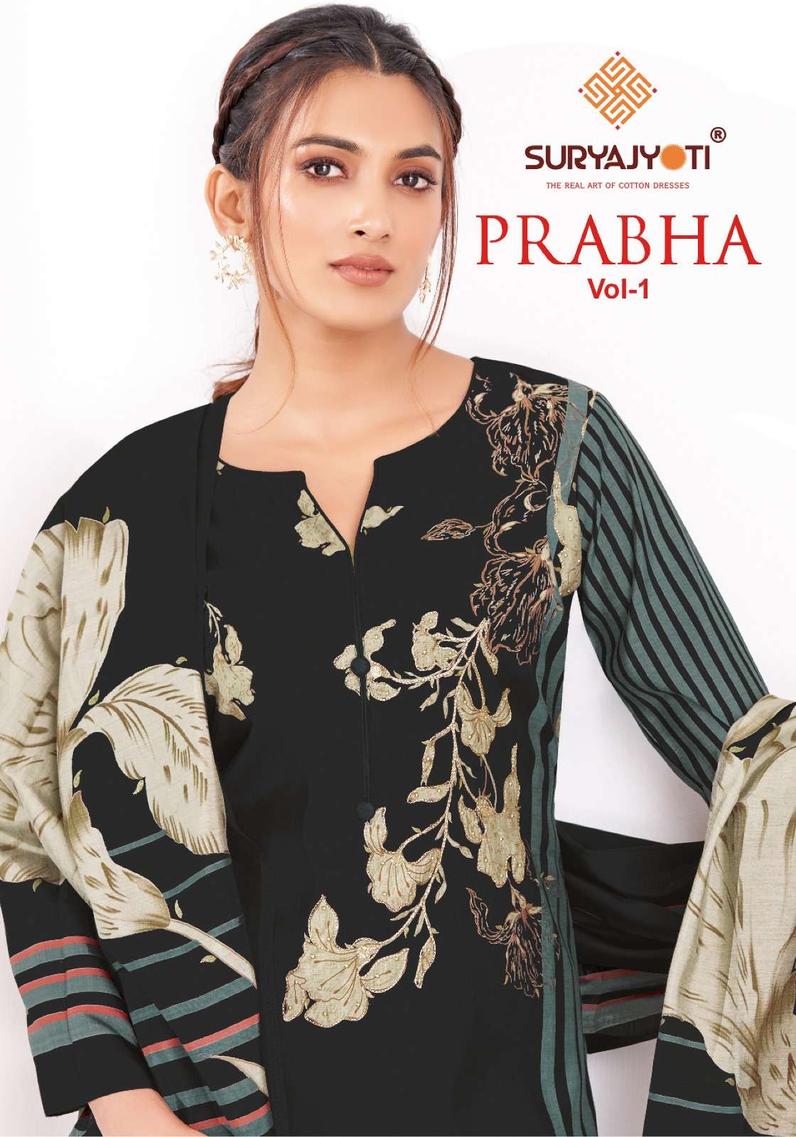 SURYAJYOTI PRABHA VOL 1 