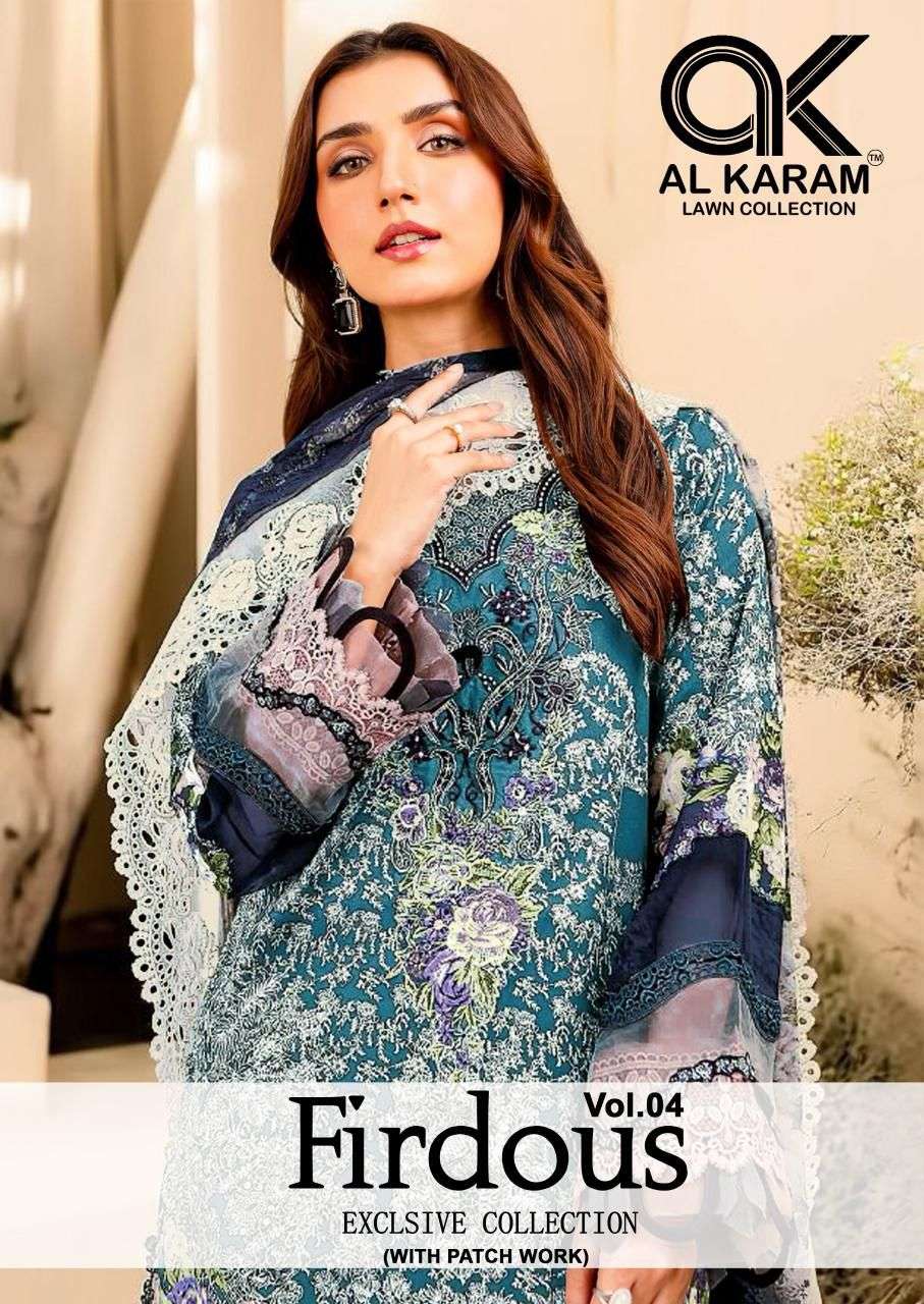 AL KARAM FIRDOUS EXCLUSIVE COLLECTION VOL 4 